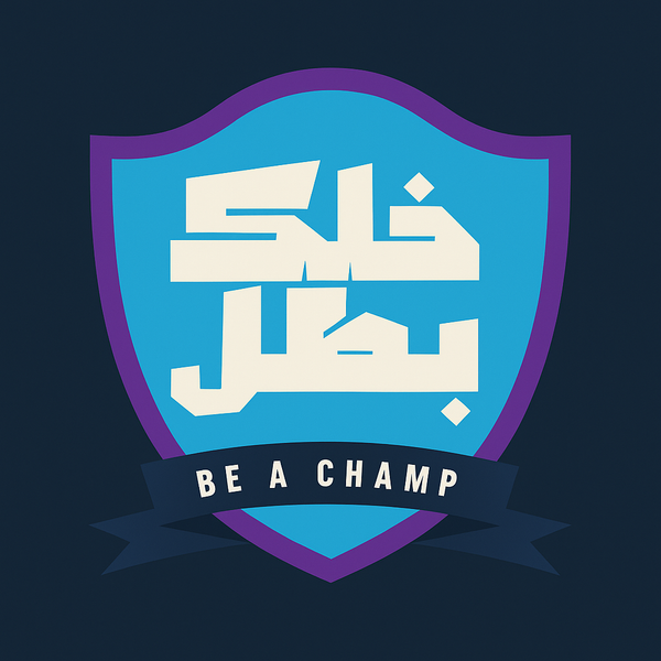 be a champ